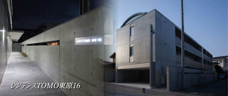 安藤忠雄氏設計物件